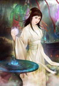《亚斯兰玫瑰》