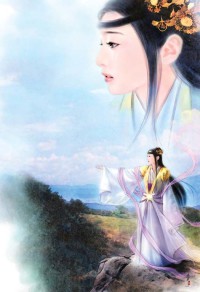 《皇家小娇娘》