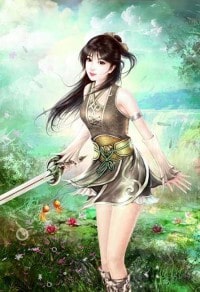 《故纵》